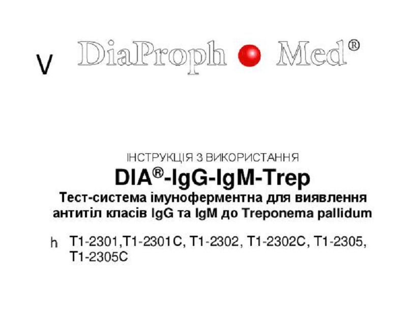 DIA®-IgG-IgM-Trep №192